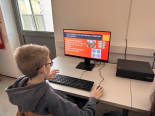 Δημιουργία παρουσιάσεων