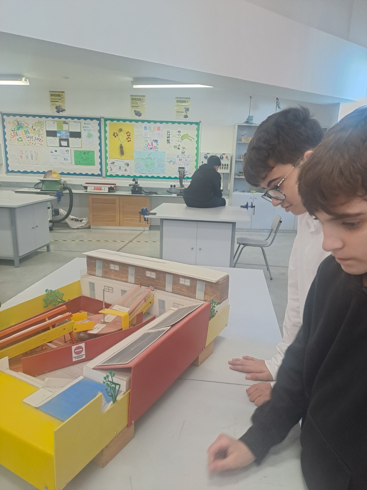 Οικολογικό Σχολείο - Αυτοματισμοί